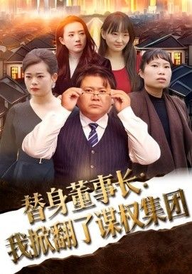 我们的星球