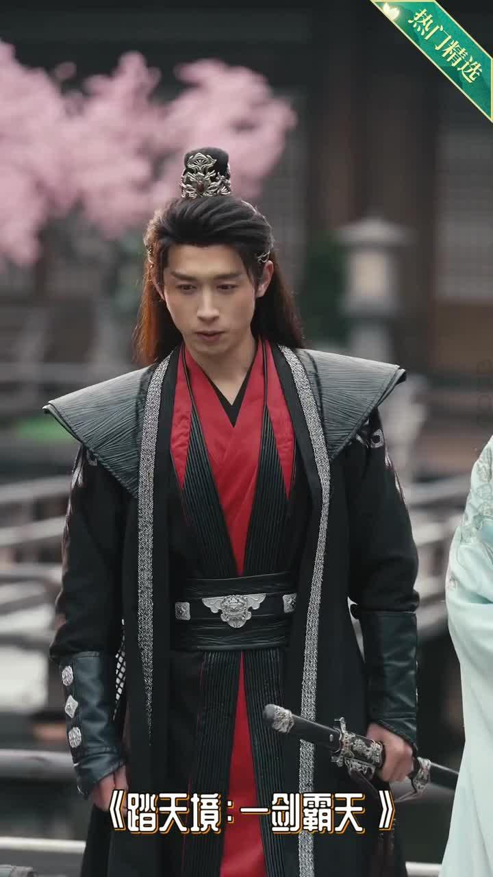 攻壳机动队
