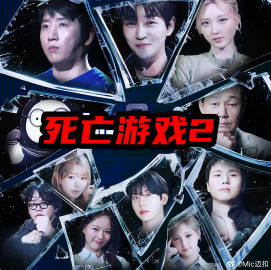 千与千寻