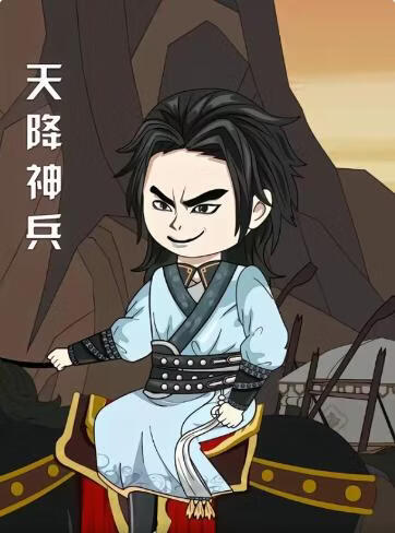 地球脉动